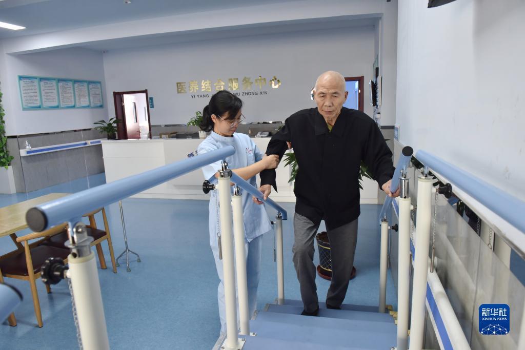 威利斯娱乐网站登录